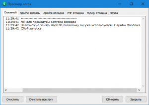 Снимок.PNG