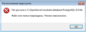 hный.png