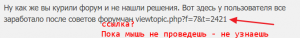 screenshot-20160327-021742.png